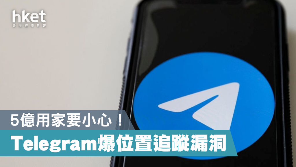纸飞机中文版iOS版体验评测：指尖上的飞行乐趣-1
