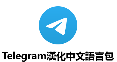 欢迎来到纸飞机App，一个集实用与趣味于一体的移动应用。为了...-2