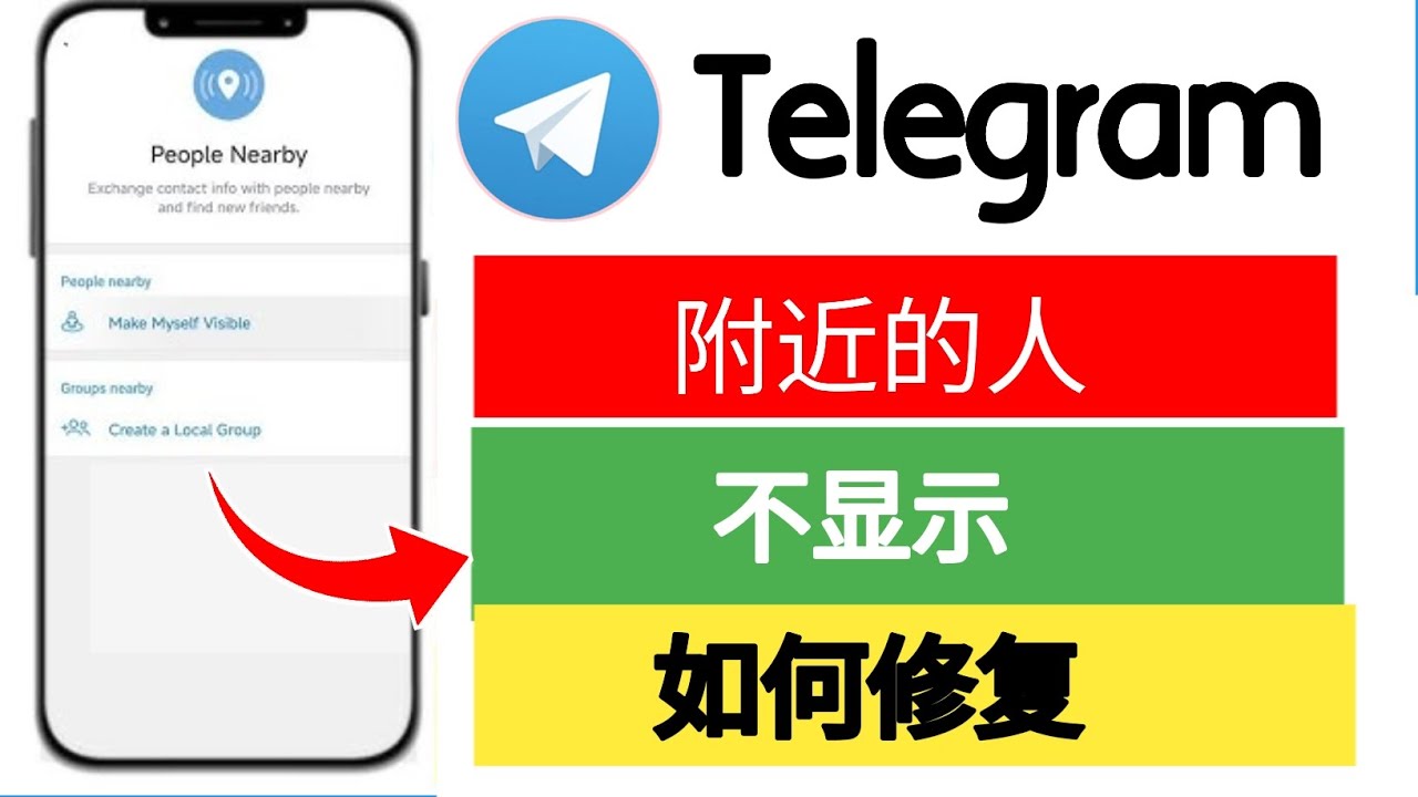 纸飞机中文版安卓版下载指南与玩法解析-1