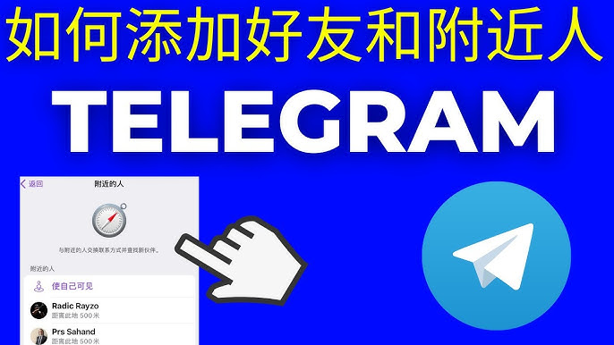 纸飞机制作攻略：中文版纸飞机使用方法详解