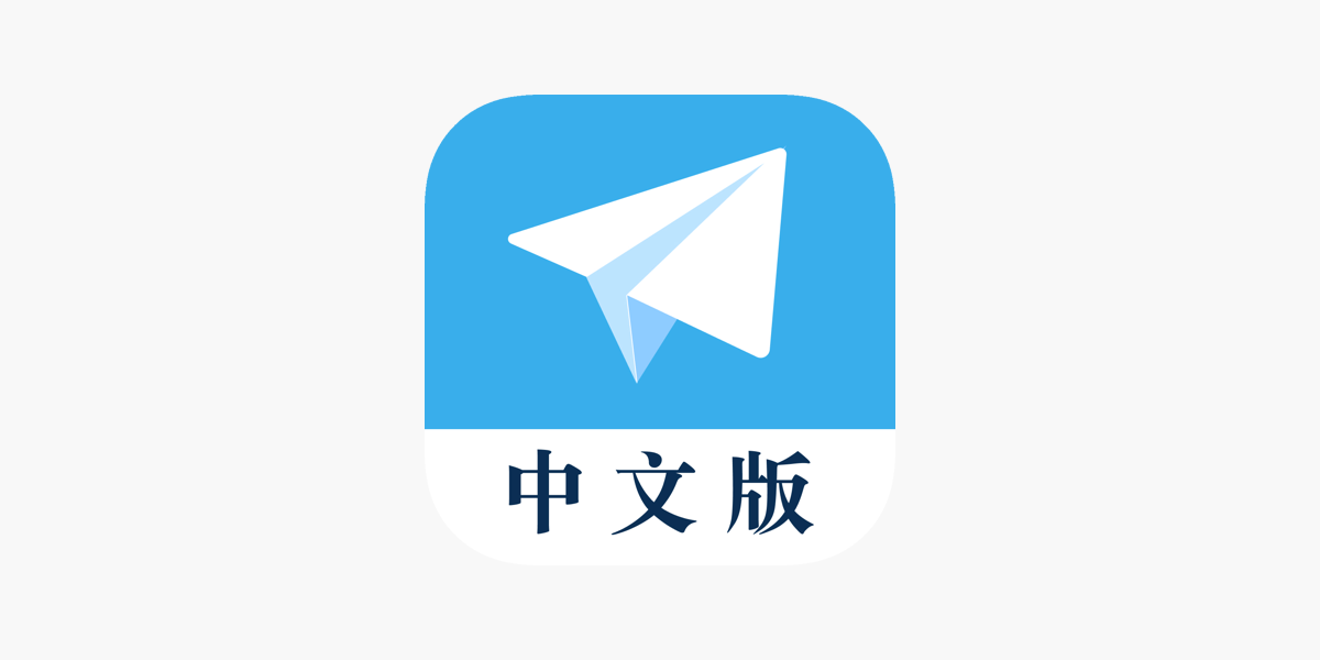 小猪佩琪中文版纸飞机制作攻略，亲子互动新选择